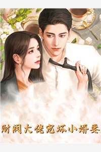 生孩子难产，老公却要和我AA手术费