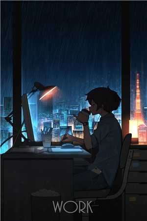 林晚棠陆晏岭