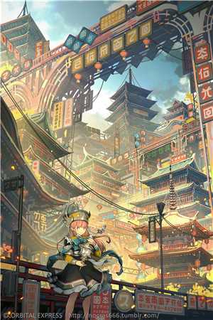 玄幻:我有一棵通天树