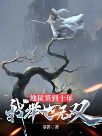 萧聆阎之熠