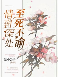 重生第一天，三个竹马的清北录取通知书被团宠厂花塞进盲盒发往世