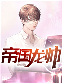 丈夫带寡嫂进城，我转头改嫁随军了