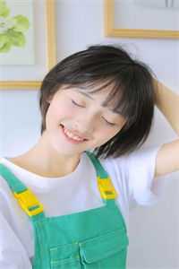 予她宴欢
