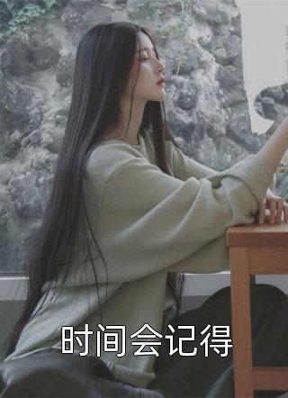 都市狂龙：兄弟，哥罩着你！