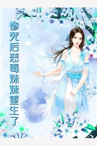 娇玫瑰过分撩，京圈太子底线全抛