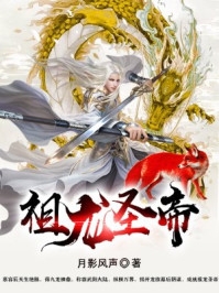 我，黑料曝光，开局逼疯侯亮平！