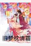 七夕节女友送我西兰花，我直接分手