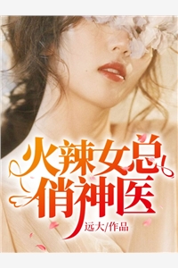 有一种青春叫遗憾（暗恋回忆录）