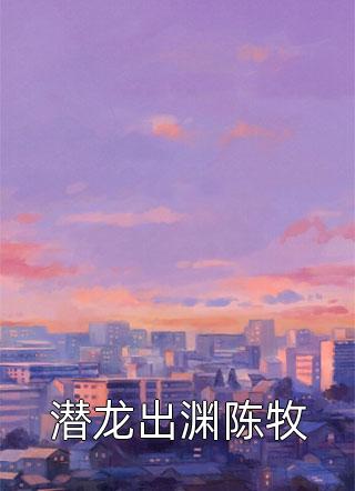 剑出霜满城