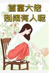 剑出霜满城