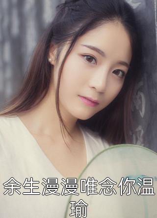 混沌塔