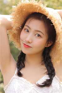 逍遥四公子