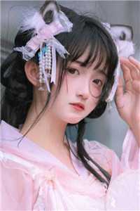 老鸦村艳鬼异闻录