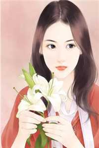 替嫁甜婚！