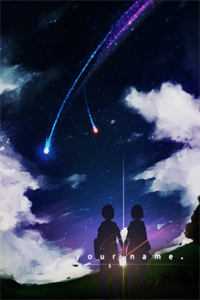 第十四月夜