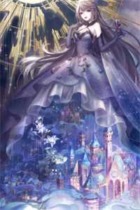 星际鉴牌师
