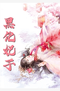 林微夏程亦风小说免费