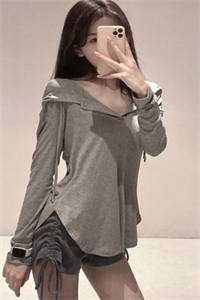 隐龙赘婿