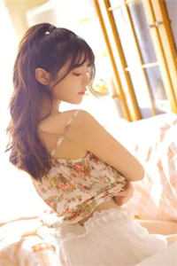 名门掠爱：闪婚娇妻惹人疼