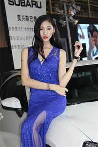 首婚成伤：总裁再追妻