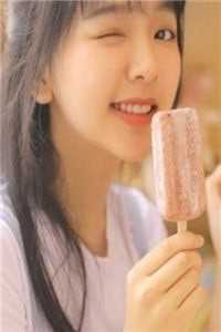 小说王妃和三个小妾
