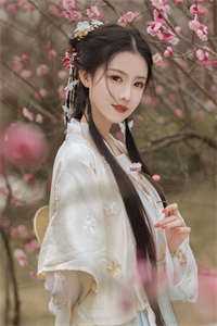 一等帝君