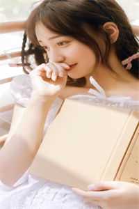 咬红杏