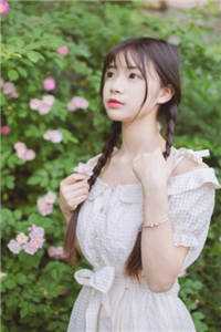 缉拿小妖精