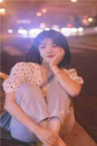 谢宁爽福曲小说叫什么