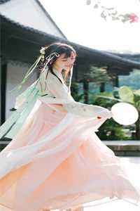 金屋藏娇，婢子有喜