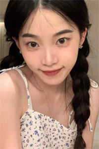 原来爱你这么痛宋婉芸