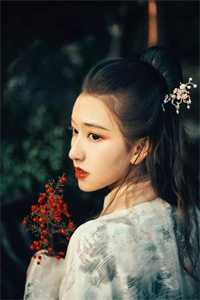逍遥三世子