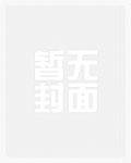 搬空京城去流放，满朝文武都跪了