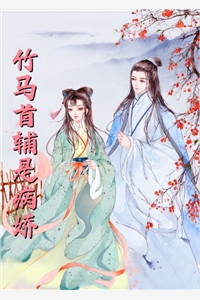 明日方舟之前文明遗孤的故事