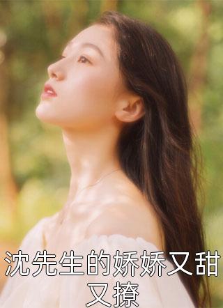 爱是无声的救赎