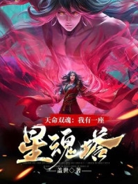 泼墨写意东风事