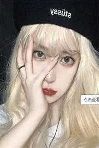 我在酒柜里翻出妻子的离婚协议书